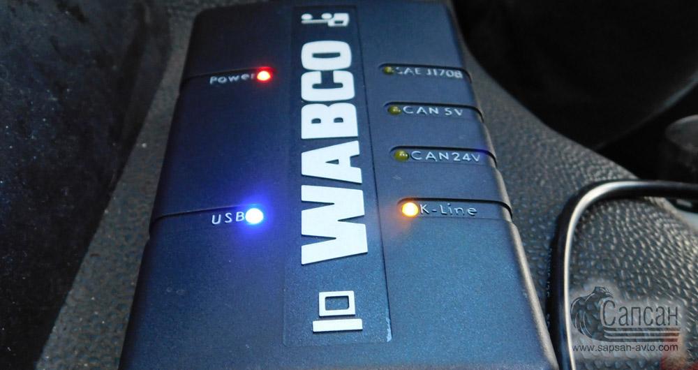 Компьютерная диагностика WABCO. ECAS, EBS, ABC, TEBS C/D Днепропетровск